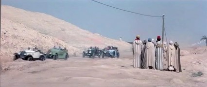 Кадр з фільму Сахара