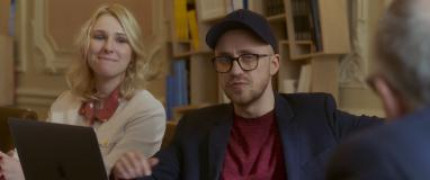 Кадр з фільму Помінятися місцями