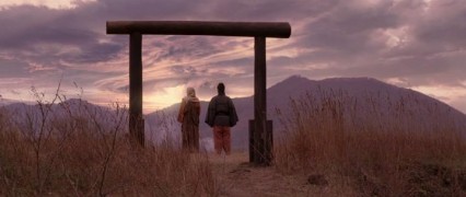 Кадр з фільму Шінобі: серце під лезом