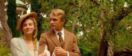 Кадр з фільму Вічність