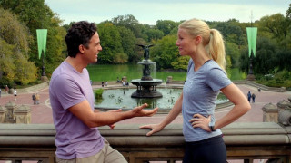 Кадр з фільму Дякуємо за обмін