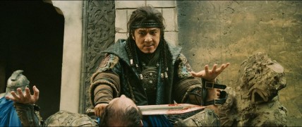 Кадр з фільму Меч дракона