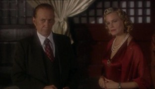 Кадр з фільму Школа бойових мистецтв