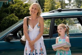 Кадр з фільму Генрі Пул вже тут