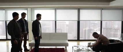 Кадр з фільму 7 хвилин