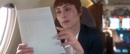 Кадр з фільму Близько