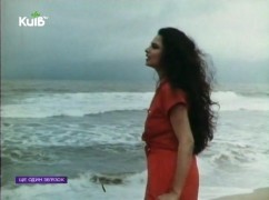 Кадр з фільму Ще один зв'язок