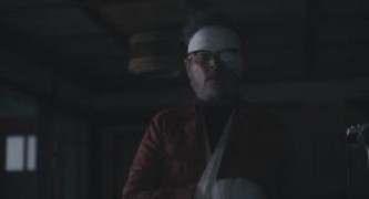 Кадр з фільму Мінамата