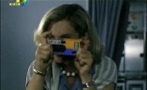 Кадр з фільму Дикуни