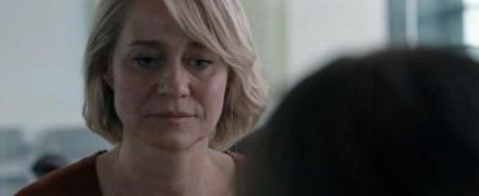 Кадр з фільму Королева сердець