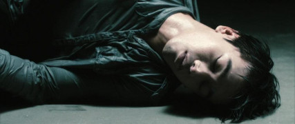 Кадр з фільму Вербо