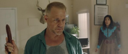 Кадр з фільму Колектор