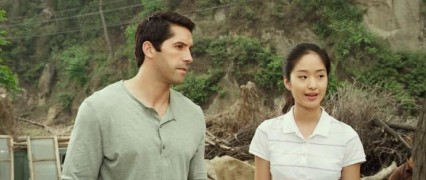 Кадр з фільму Легенда. Гробниця дракона