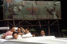 Кадр з фільму Поки не настала ніч