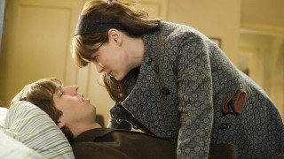 Кадр з фільму Школа негідників