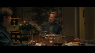 Кадр з фільму Урок