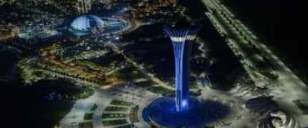 Кадр з фільму Операція «Фортуна»: Мистецтво перемоги