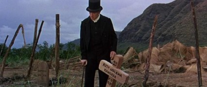 Кадр з фільму Гаваї