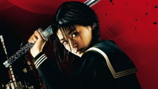 Кадр з фільму Кров: Останній вампір