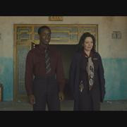 Кадр з фільму Імперія світла