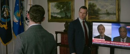 Кадр з фільму Без жалю