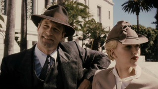 Кадр з фільму Чорна Орхідея