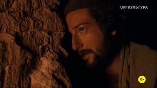 Кадр з фільму Самсон і Даліла