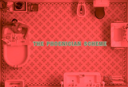 Кадр з фільму Фінікійська схема