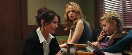 Кадр з фільму Спостереження