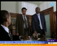 Кадр з фільму Інспектори 2: Уривки доказів