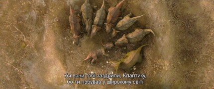 Кадр з фільму Прогулянки з динозаврами