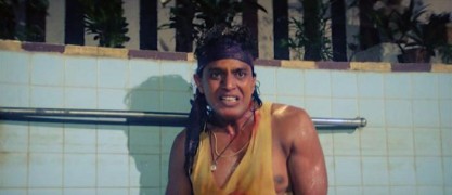 Кадр з фільму Жертва заради кохання