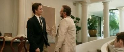 Кадр з фільму Клуб молодих мільярдерів