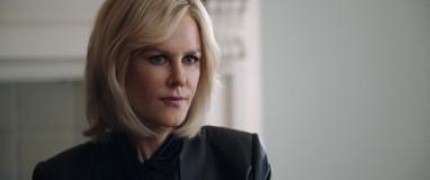 Кадр з фільму Сенсація