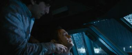 Кадр з фільму 7500