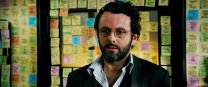 Кадр з фільму Нестерпний Генрі