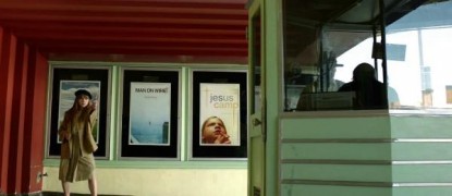 Кадр з фільму Боже, благослови Америку