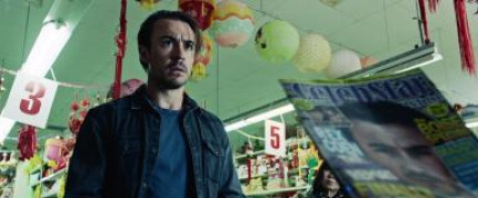 Кадр з фільму Пекельне пекло