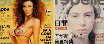 Кадр з фільму Коханець напрокат (Будь моїм хлопцем)