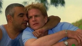 Кадр з фільму Загублені в любові