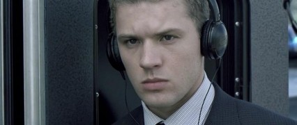 Кадр з фільму Хаос