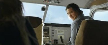 Кадр з фільму Лінія горизонту