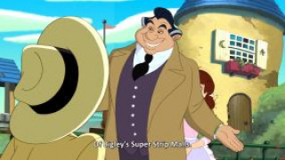 Кадр з фільму Том і Джеррі: Гігантська пригода