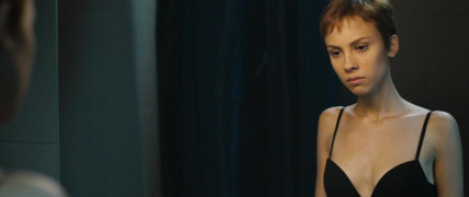 Кадр з фільму Вербо