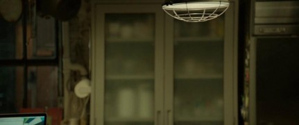 Кадр з фільму Провина