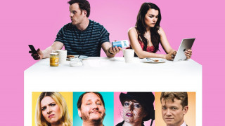 Кадр з фільму Кохання з розрахунку