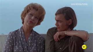 Кадр з фільму Світло землі