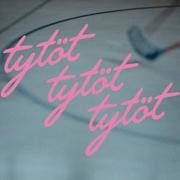 Кадр з фільму Дівчата