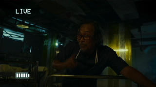 Кадр з фільму З