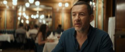 Кадр з фільму Персональний водій